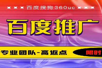 揭秘信息流代理：案例解析与优势展示