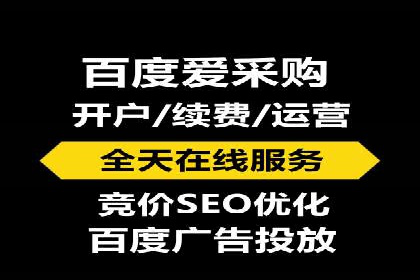 微信信息流广告在移动端的表现与挑战